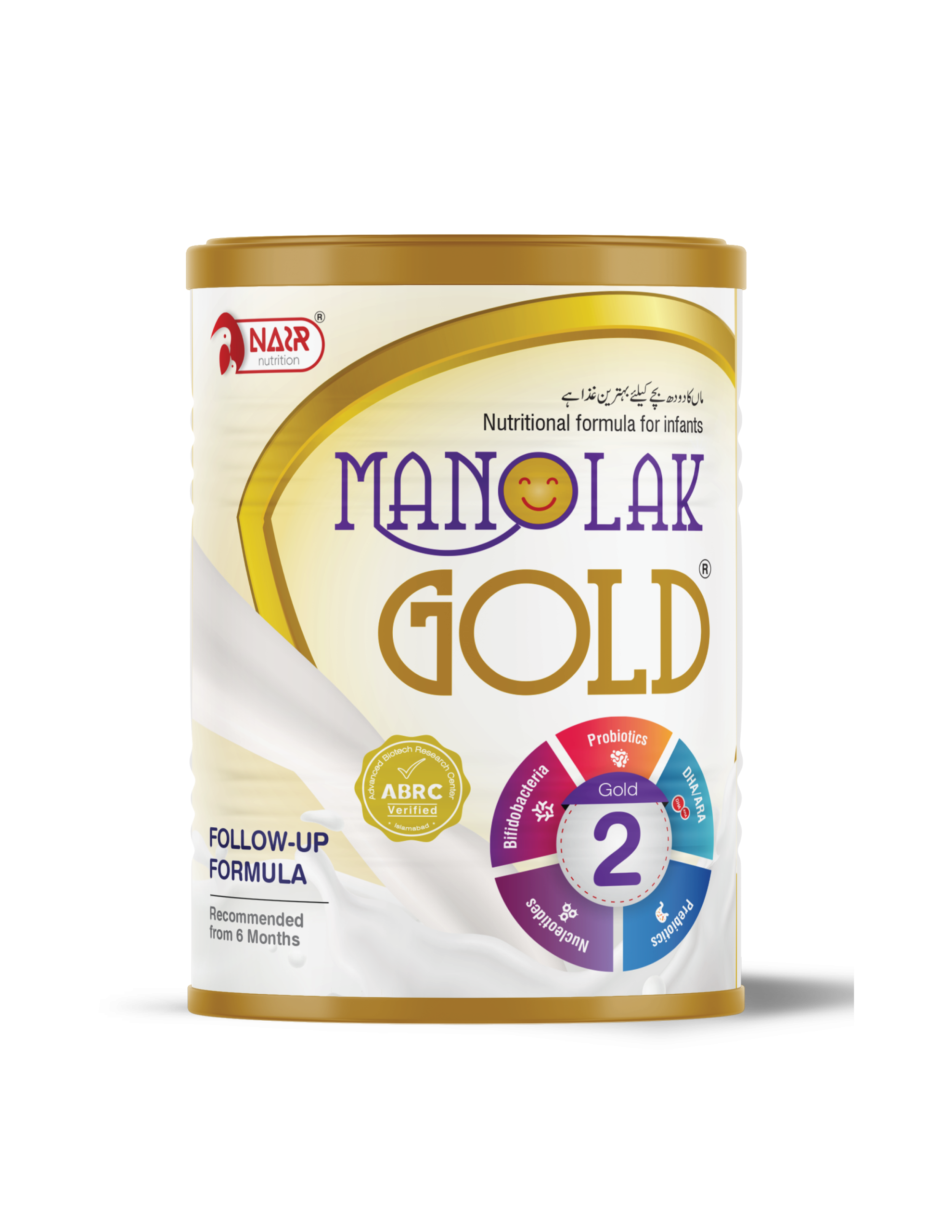Manolak Gold 2