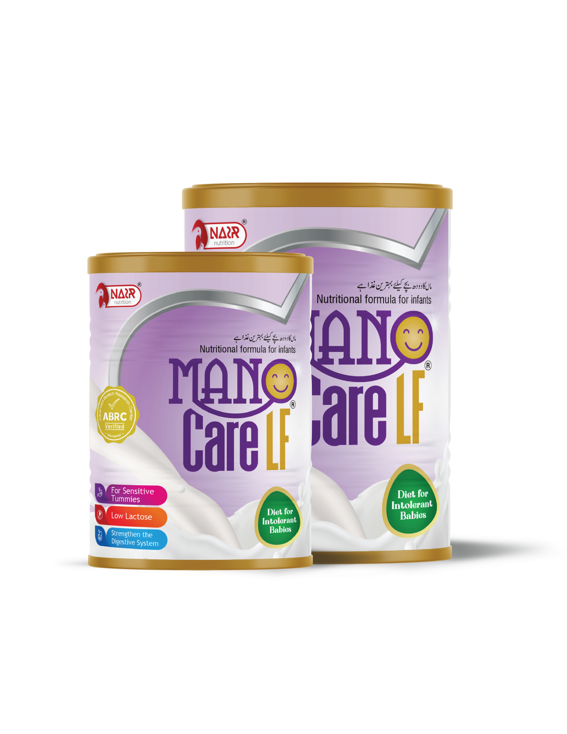 Mano Care LF - Image 2