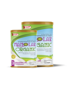 Manolak Organic 2